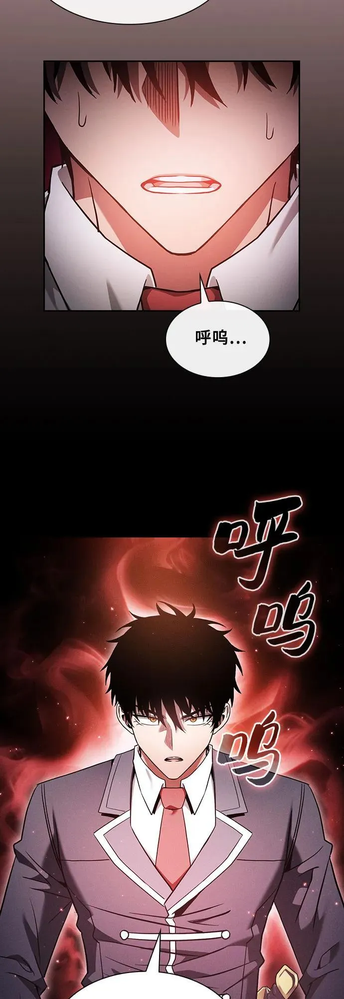 第56话52