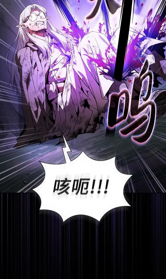 第46话47