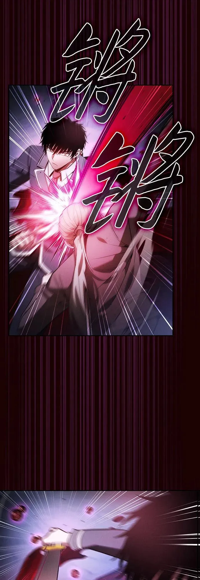 第60话35