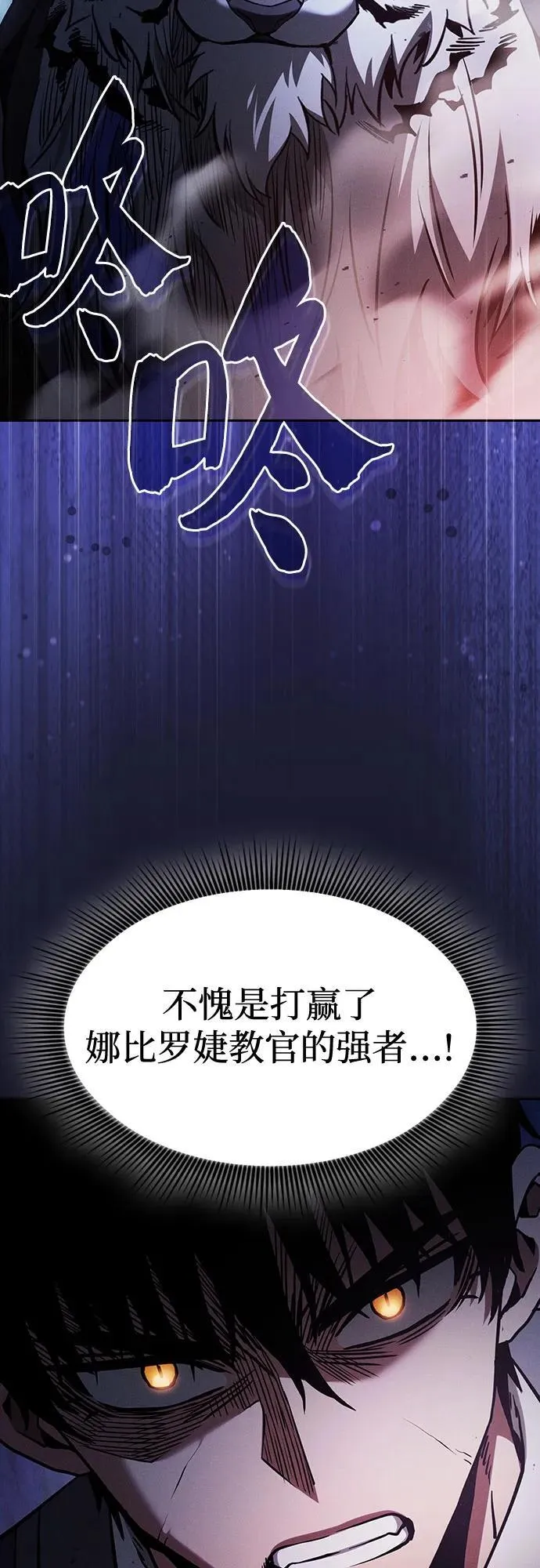 第65话65