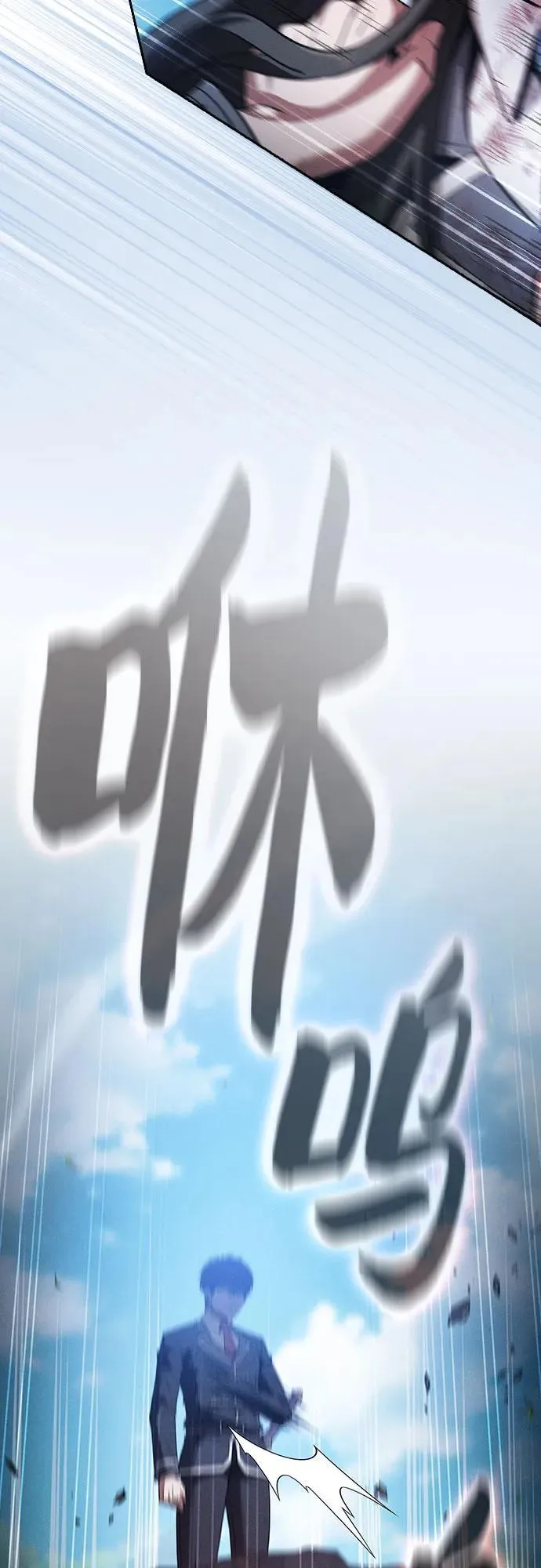 第51话58