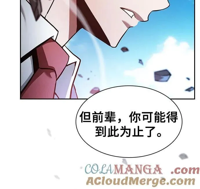 第50话69