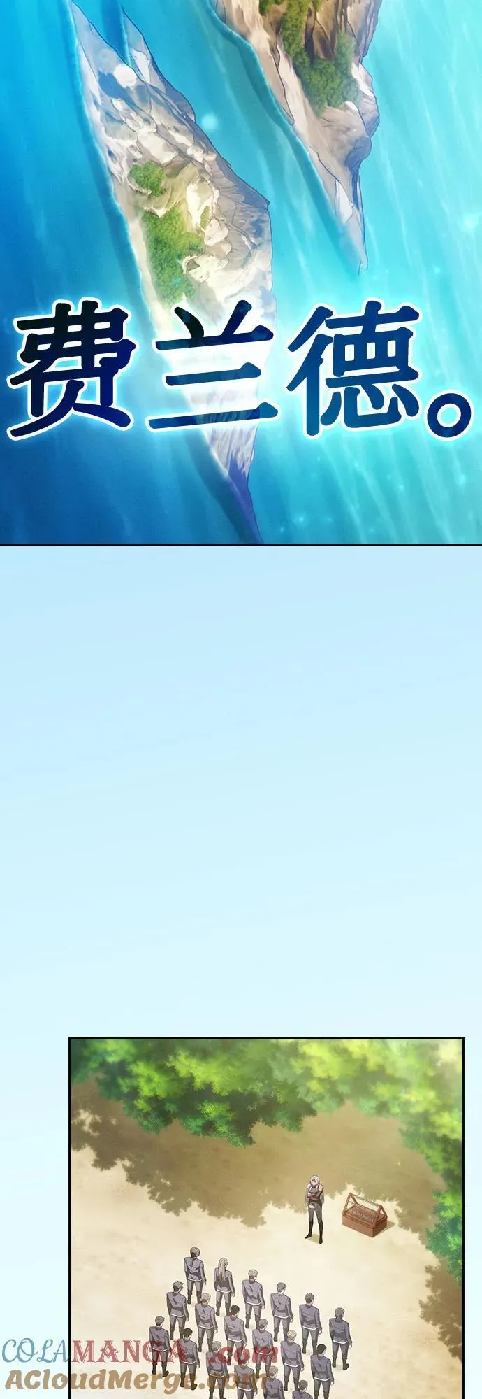 第49话15