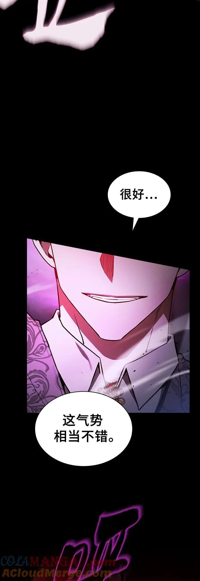 第61话63