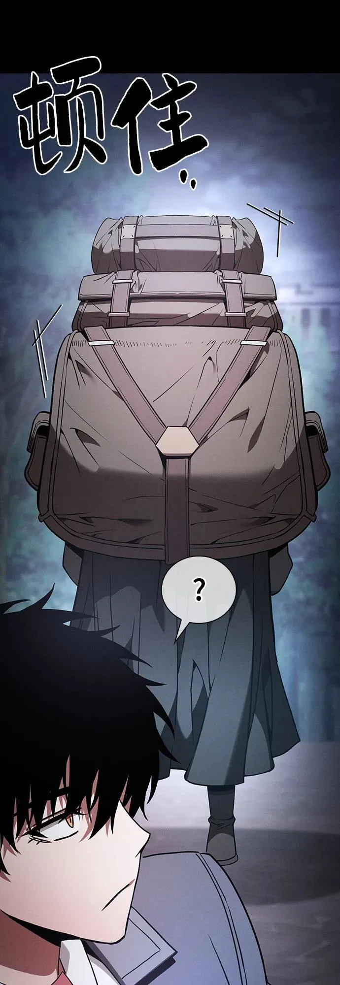 第55话8
