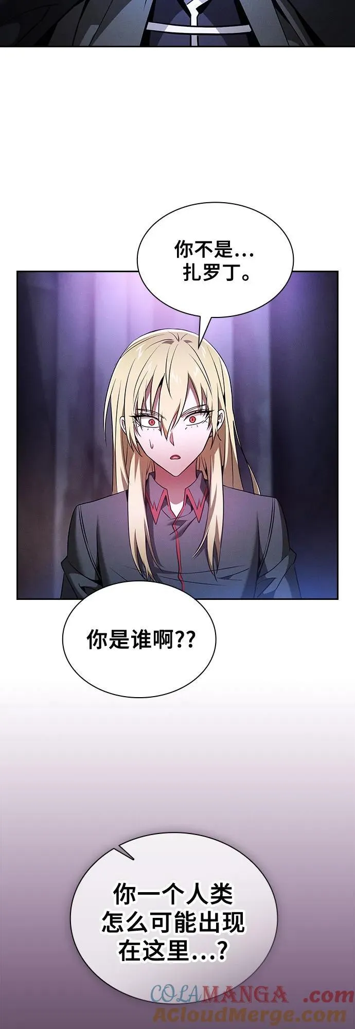 第59话66
