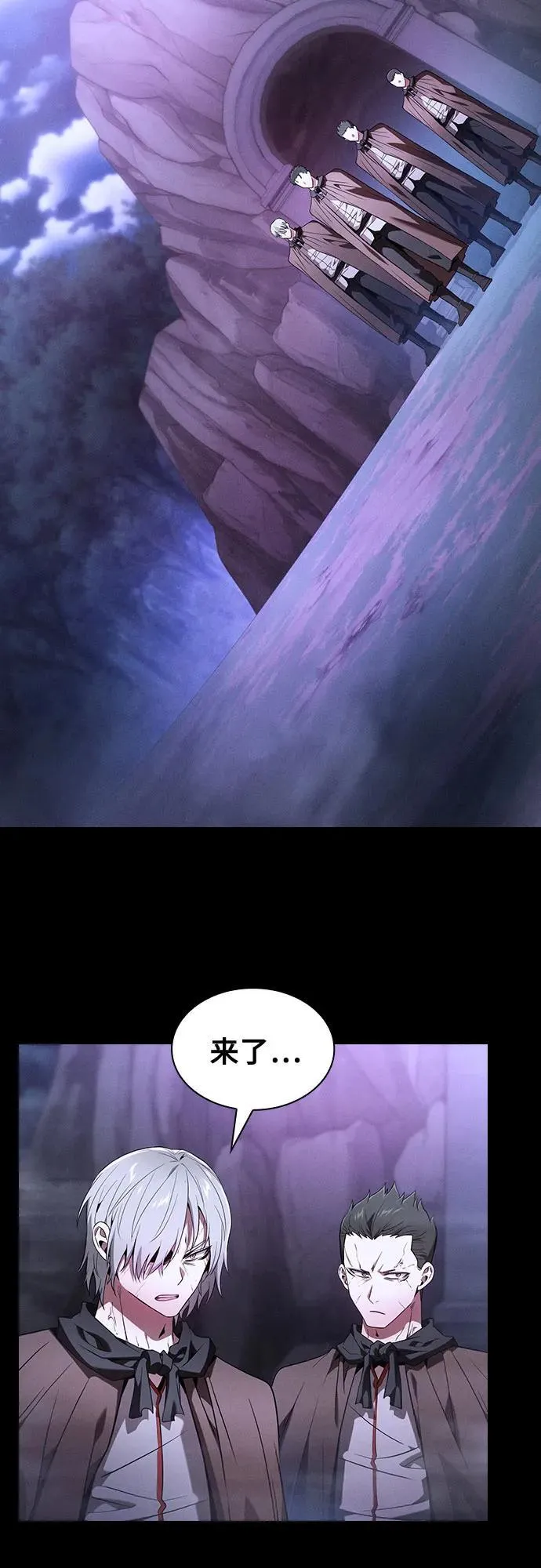 第58话58