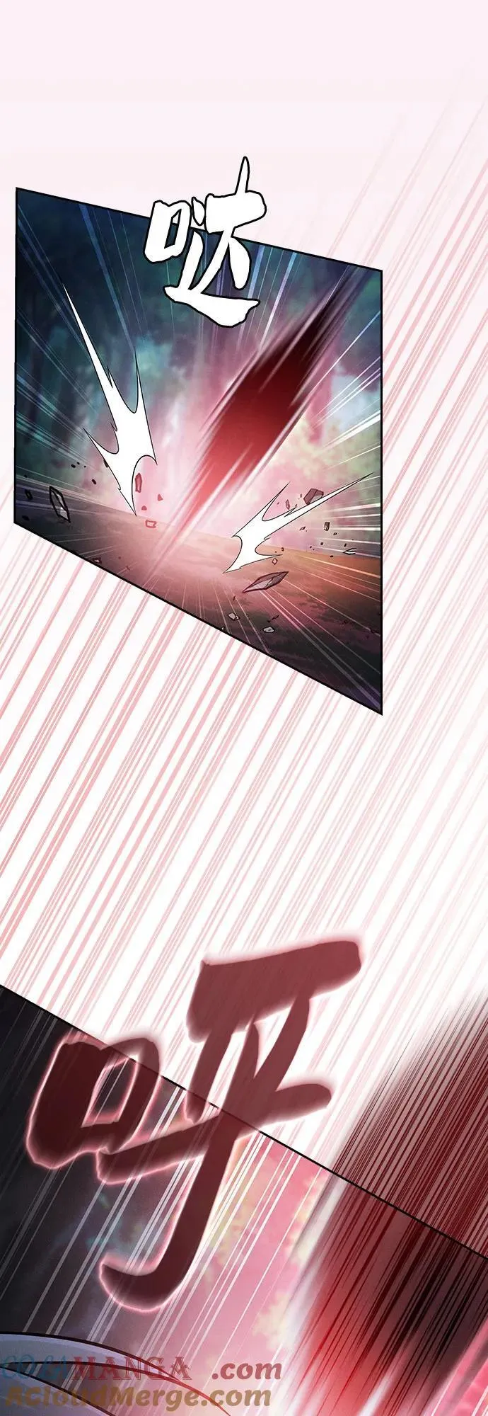 第53话15