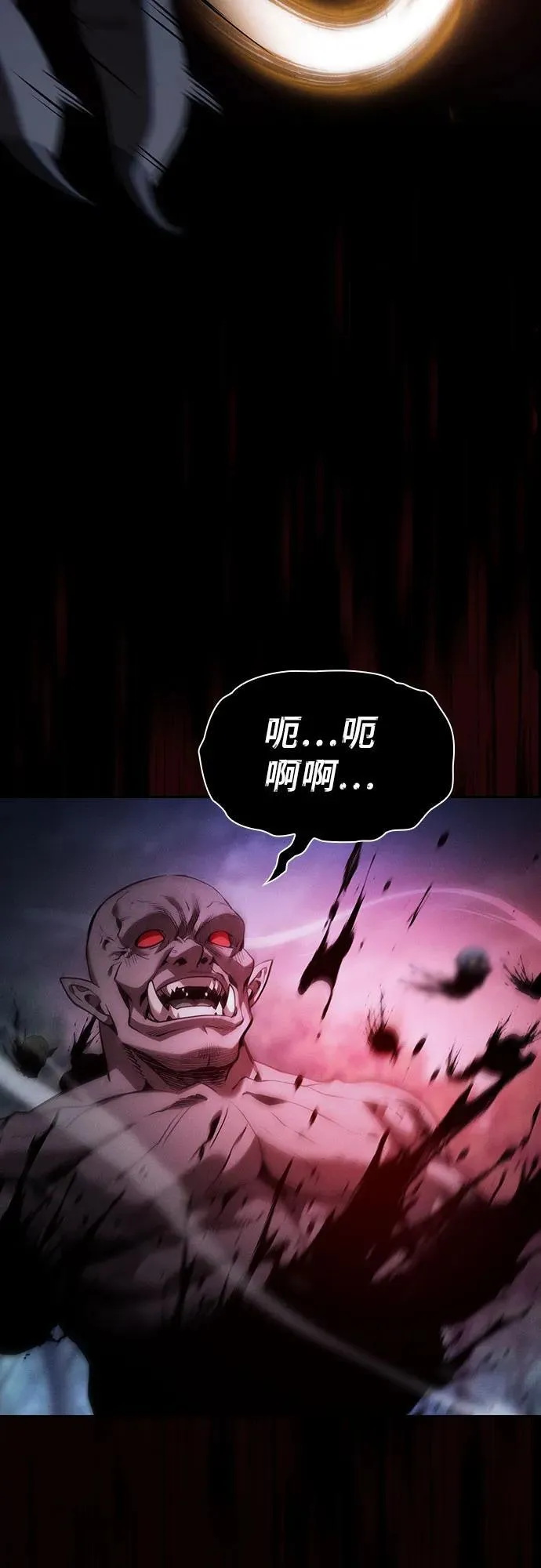 第63话83