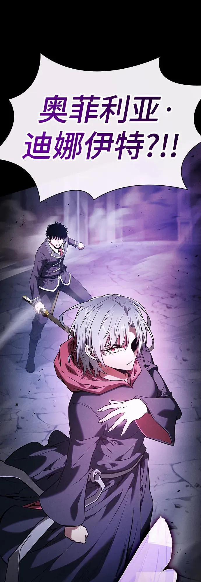 第61话71