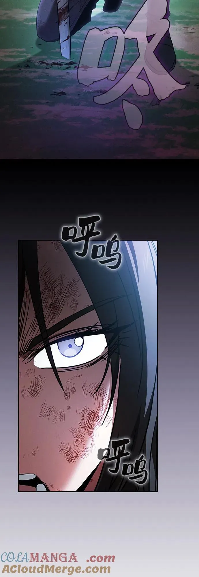 第50话3