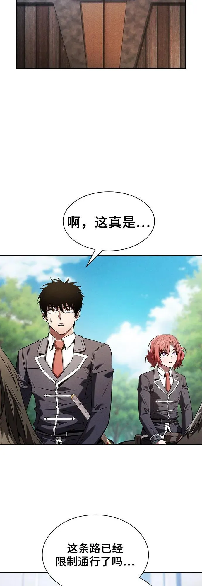 第64话2
