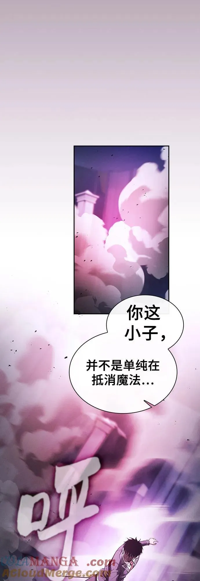 第61话57