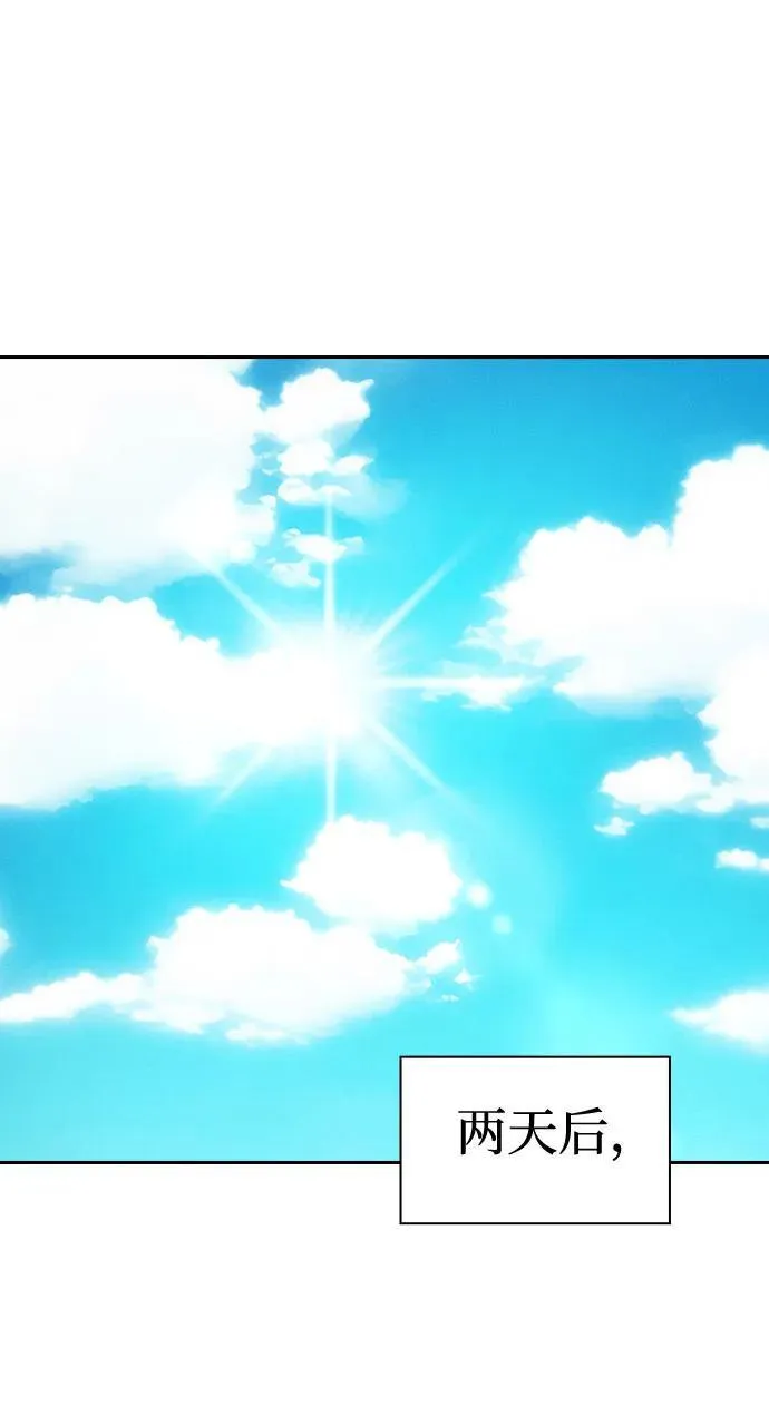第49话13