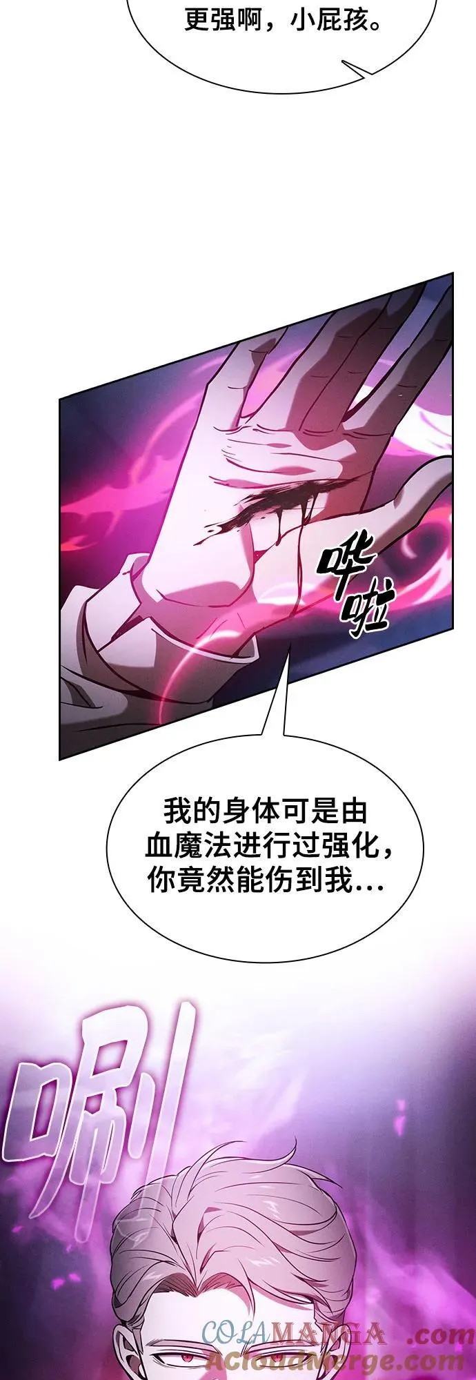第61话39