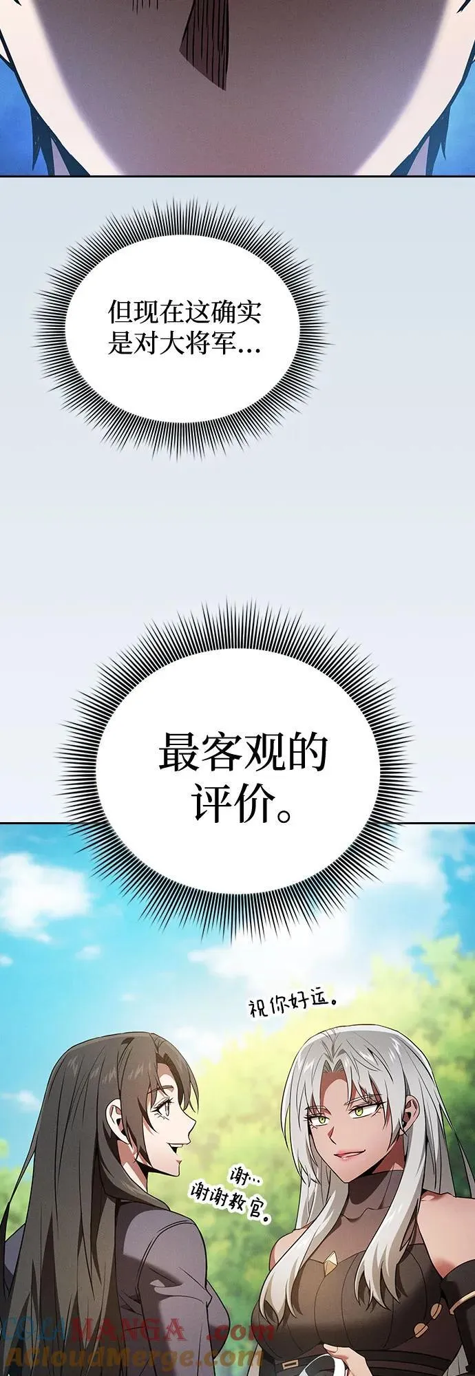 第49话30
