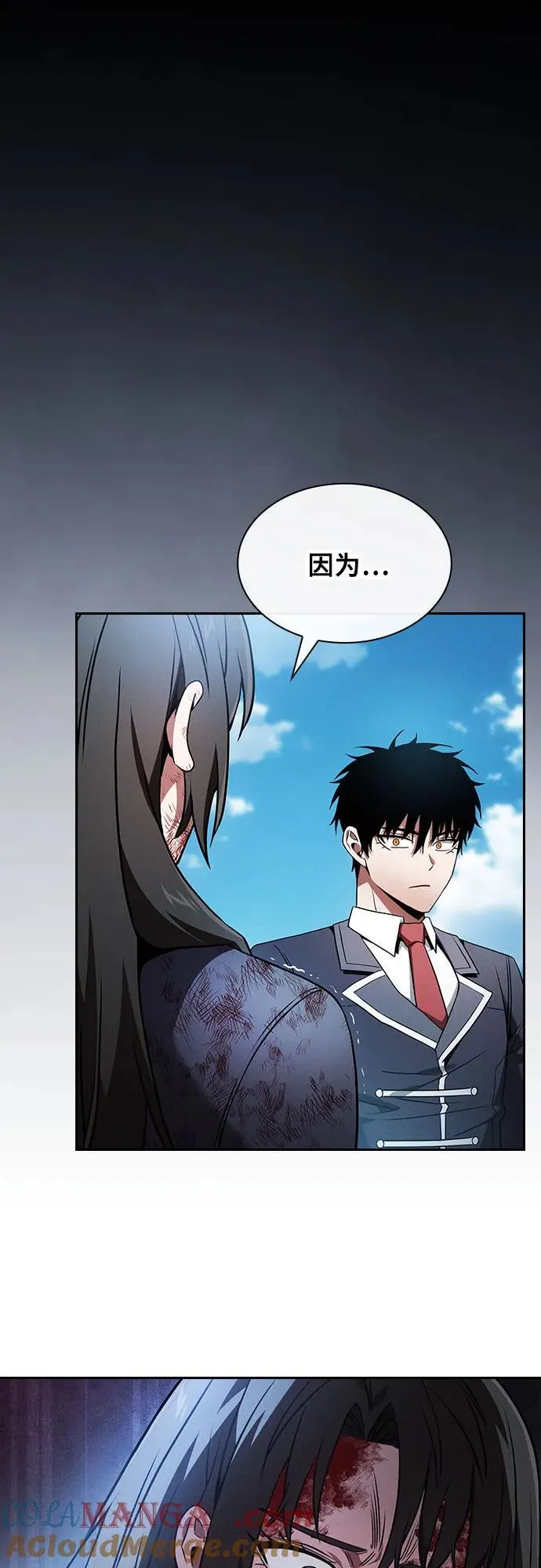 第51话33
