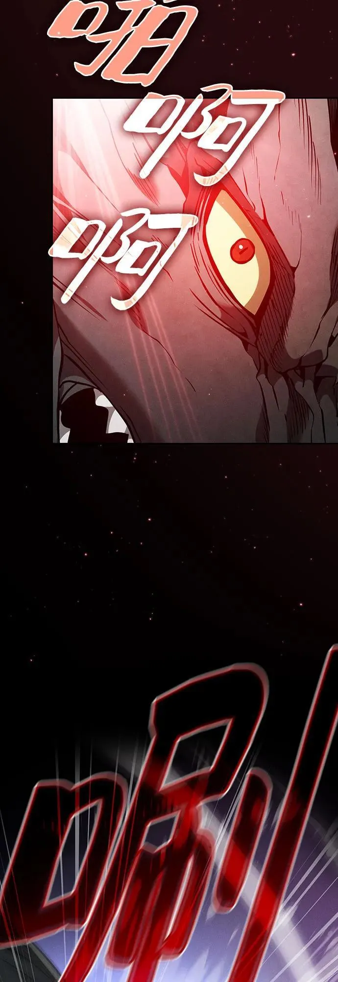 第64话46