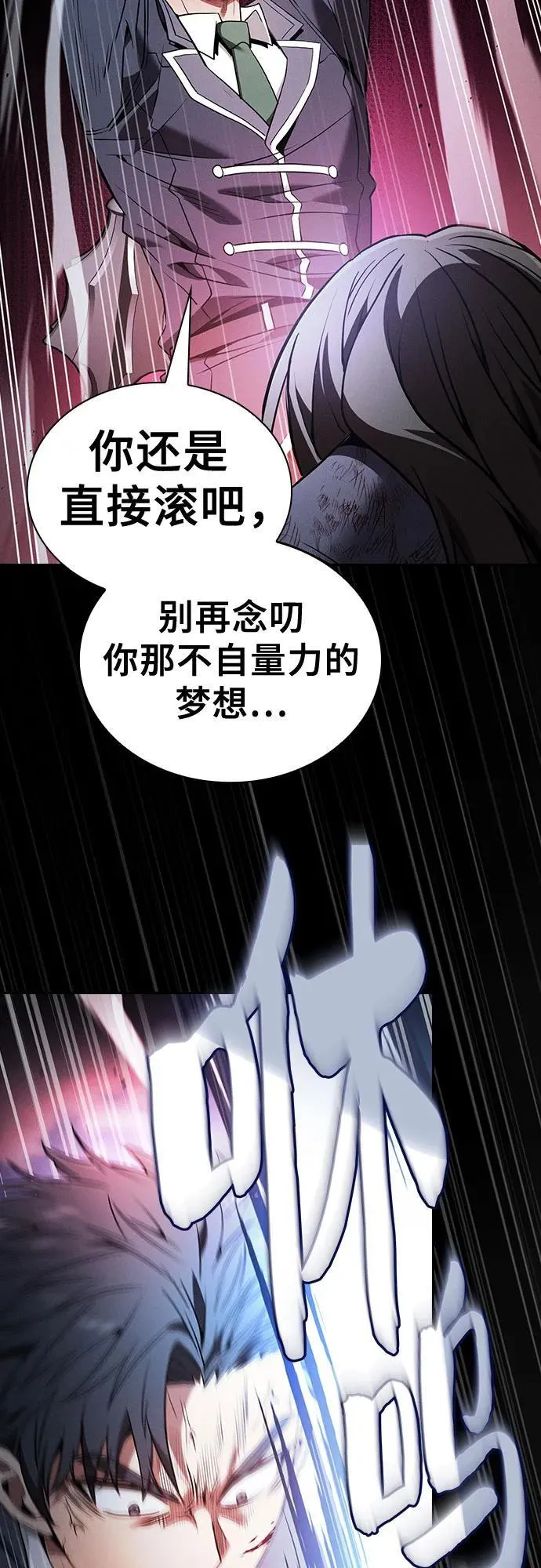 第50话64