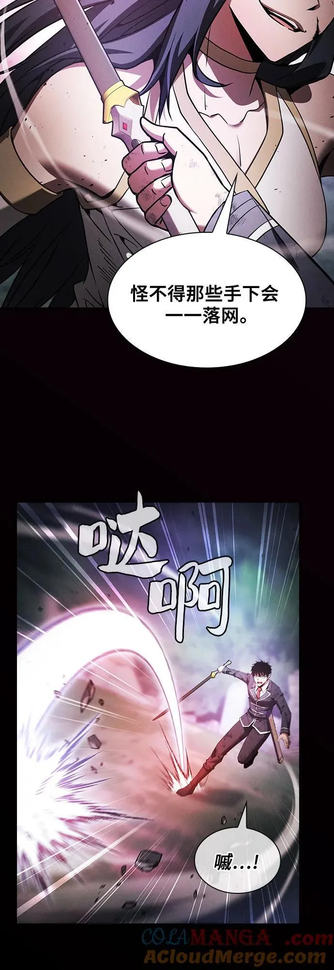 第46话36