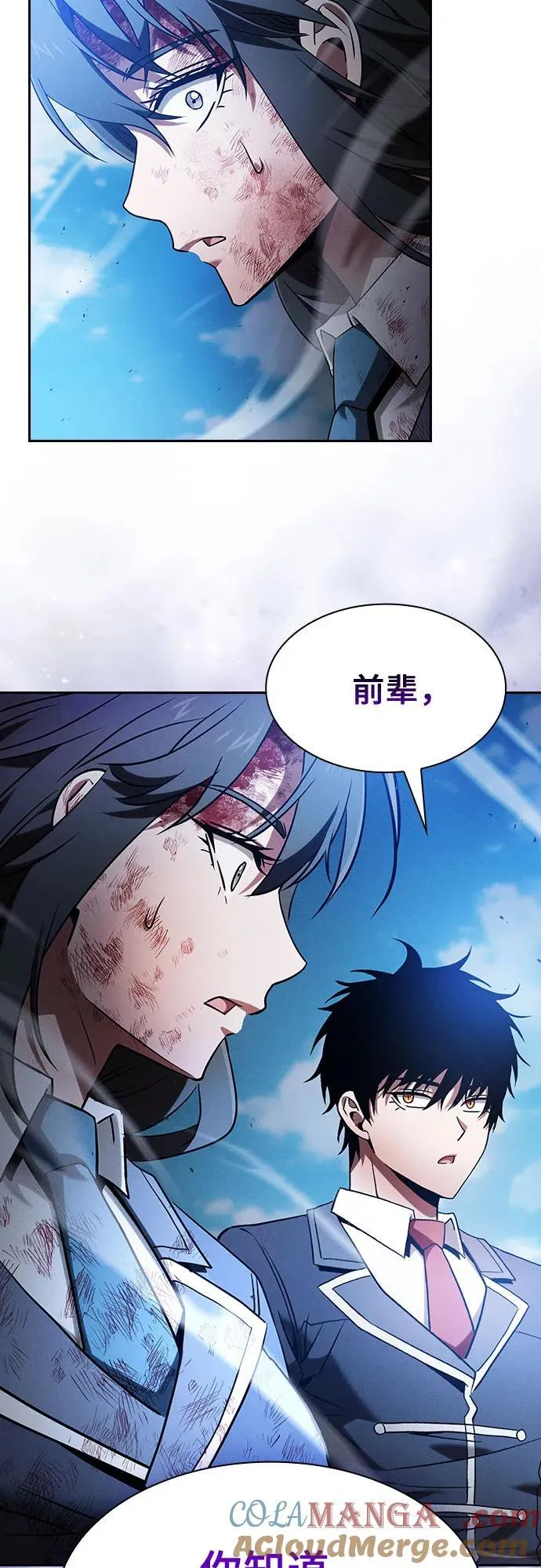 第51话51
