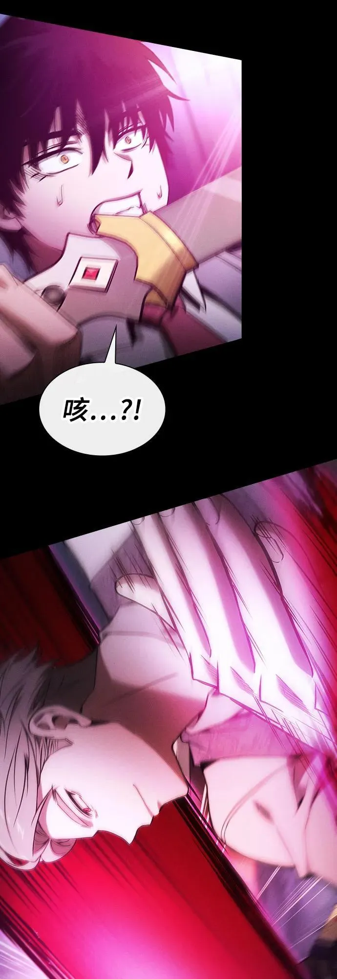 第61话43