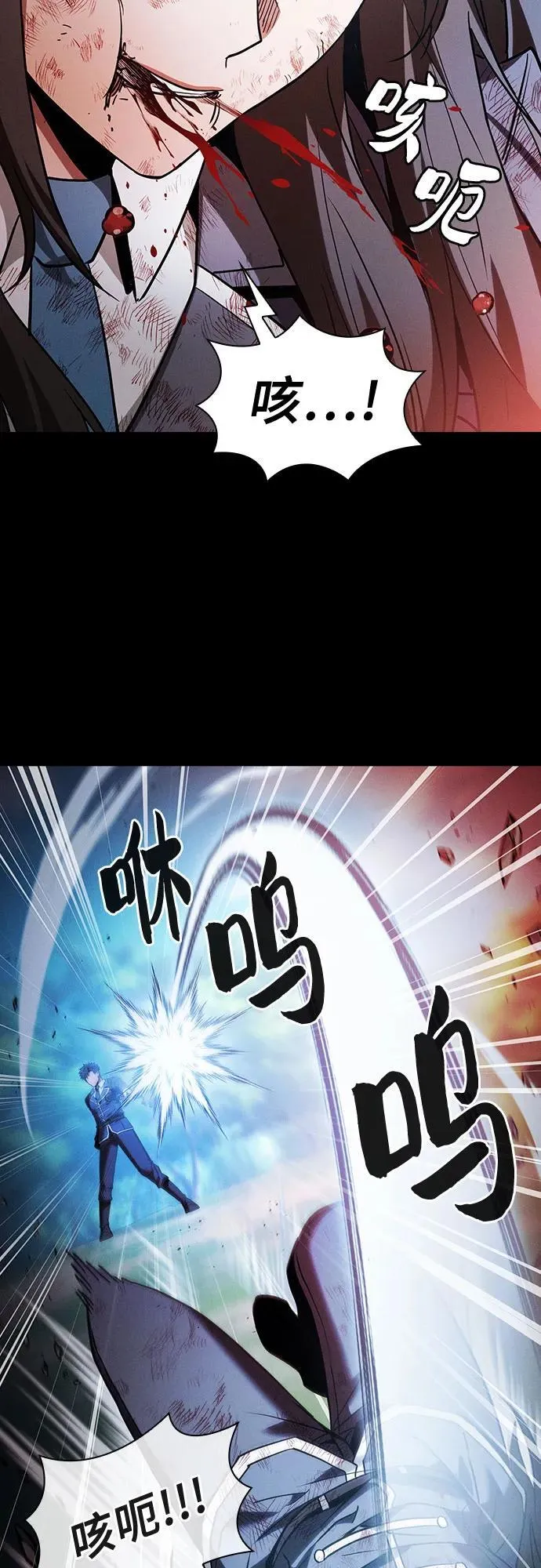 第50话20