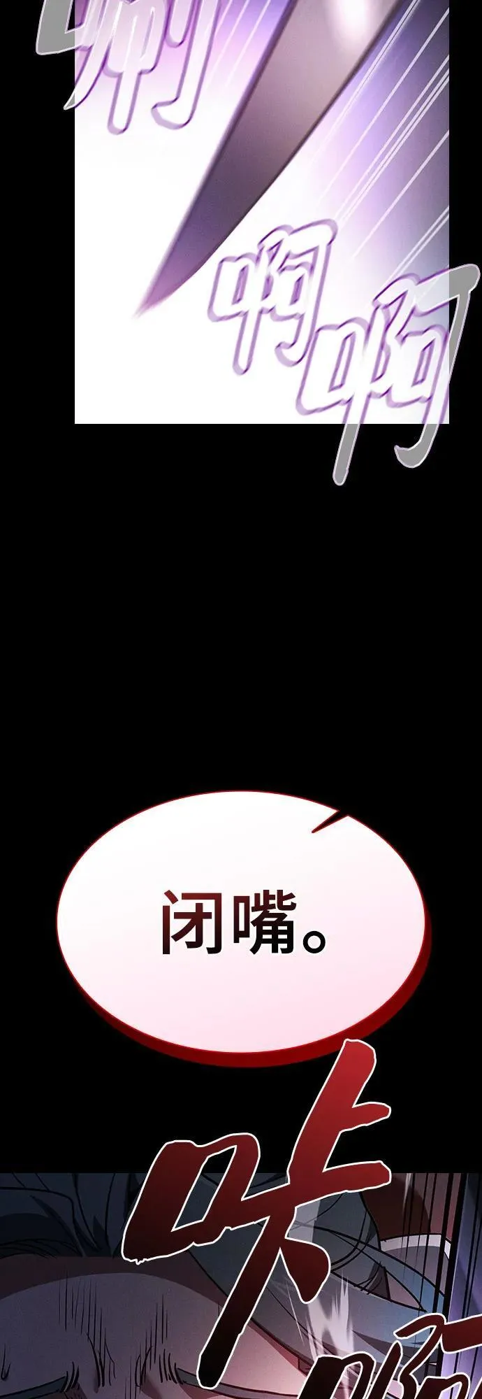 第64话65