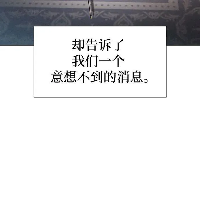 第63话32