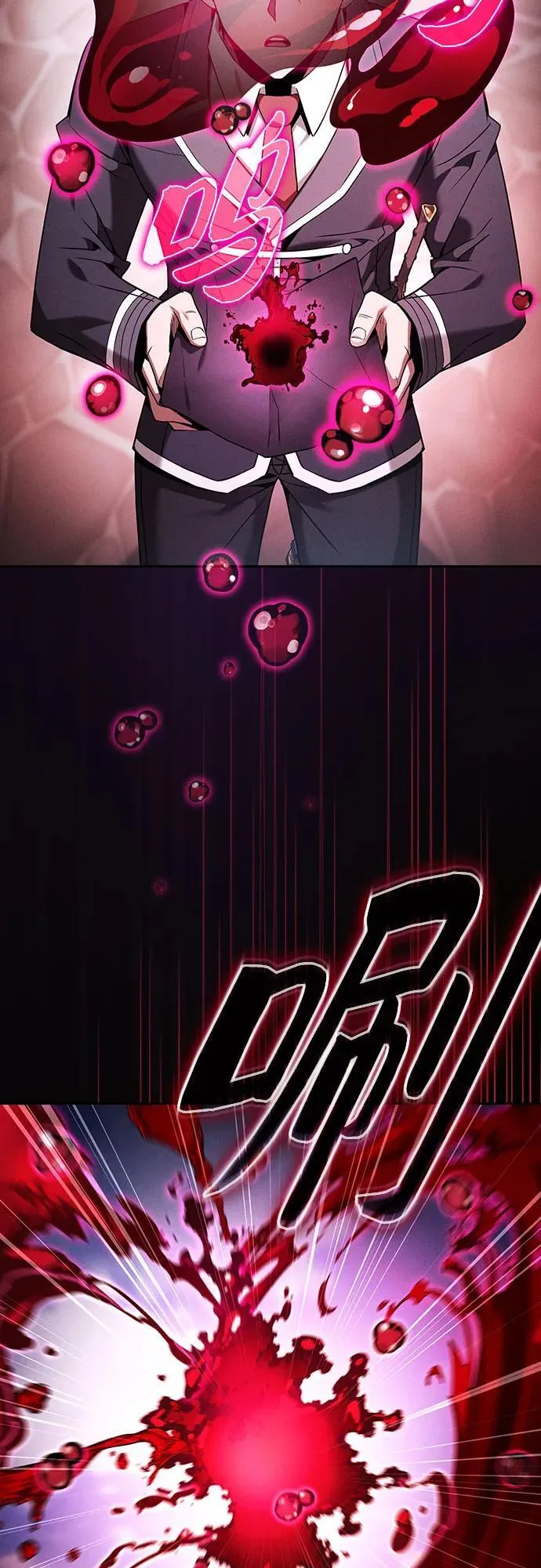 第58话20