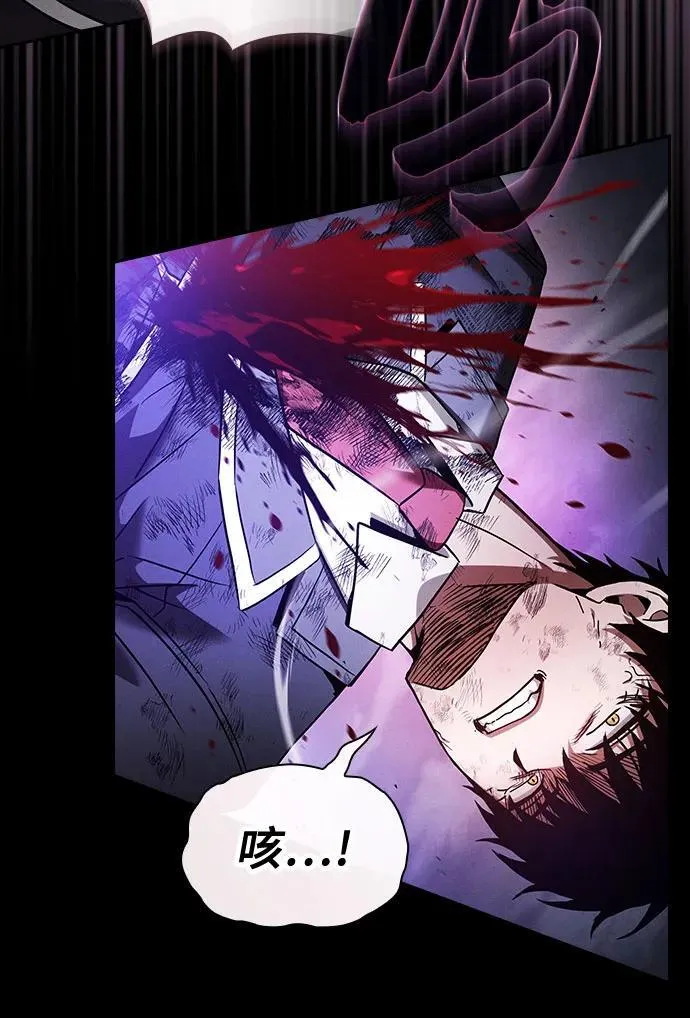 第46话68