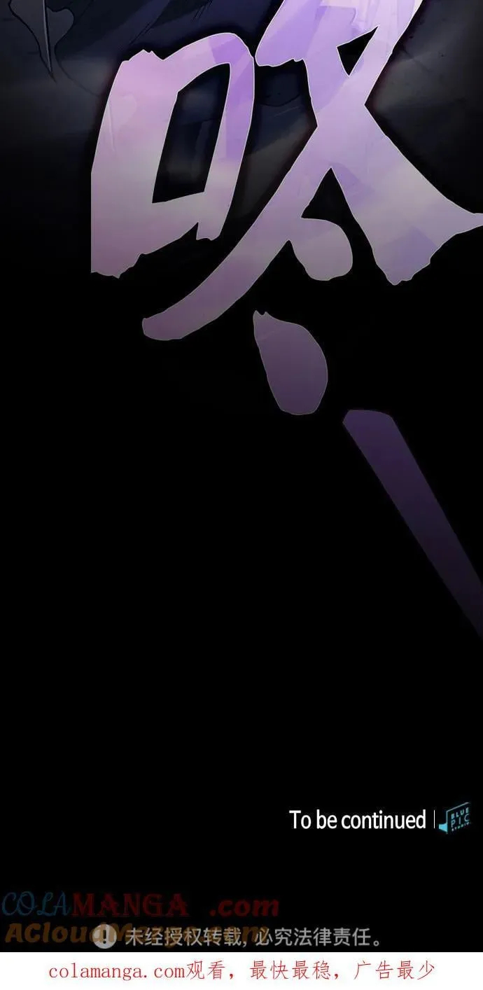 第61话72