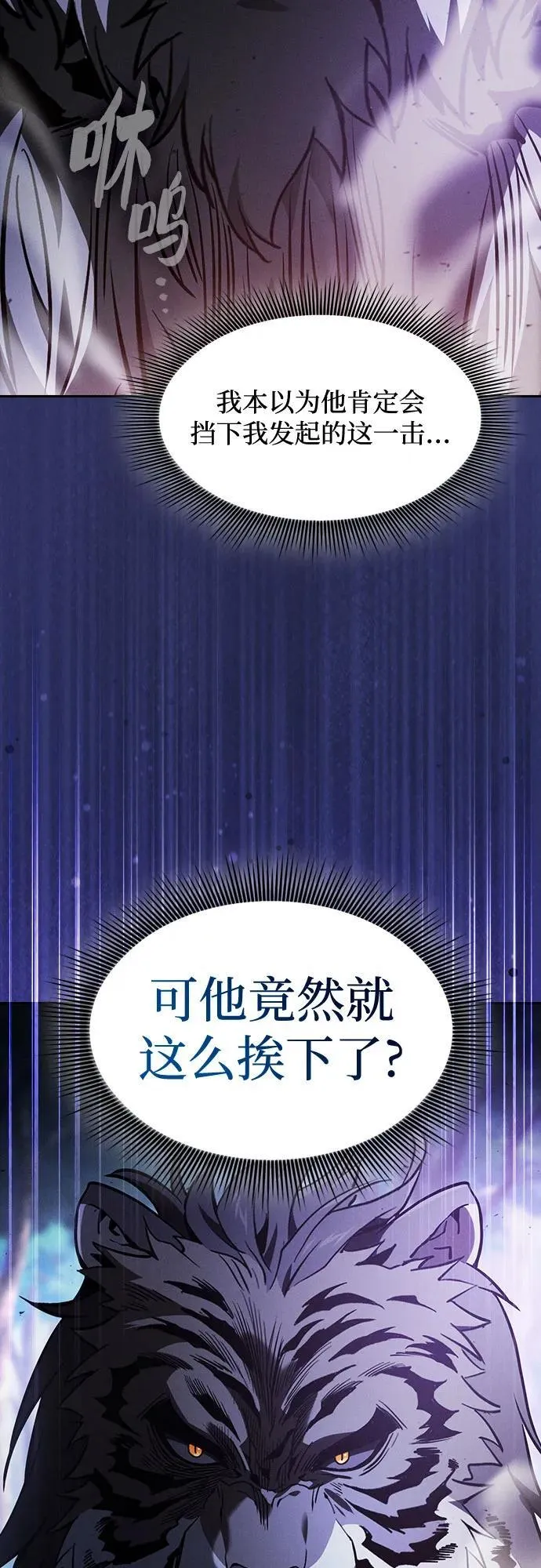 第65话64