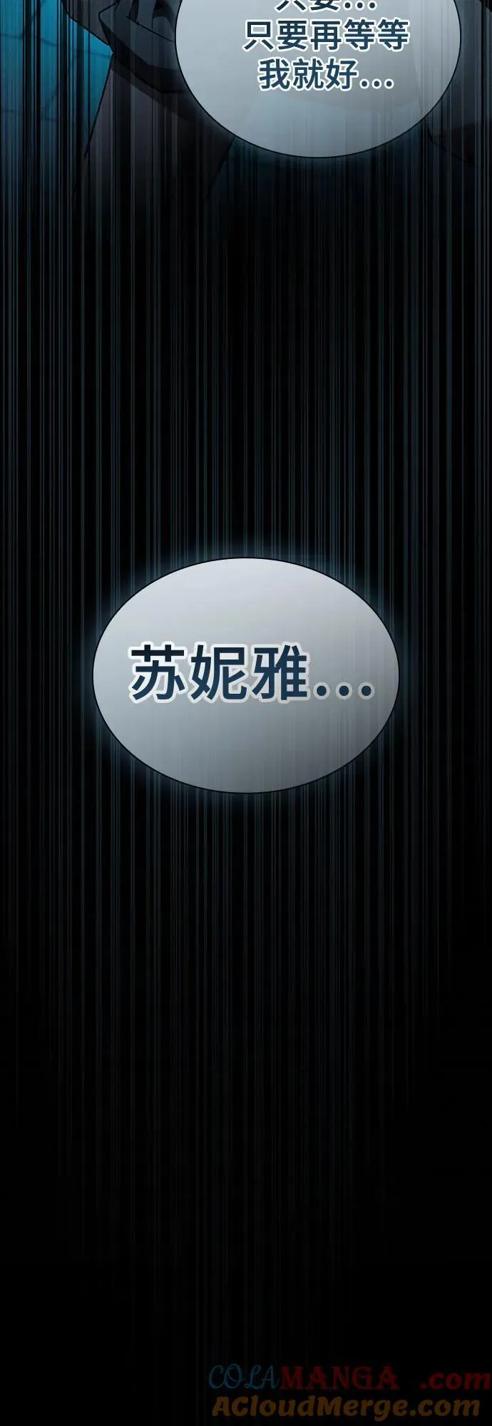 第57话36