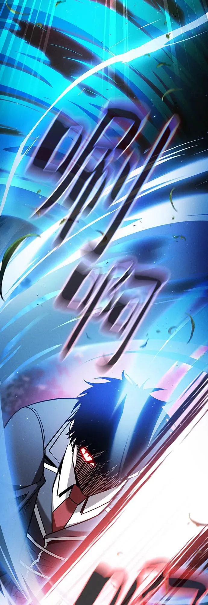 第52话19