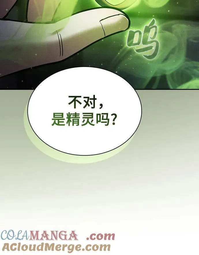 第55话21