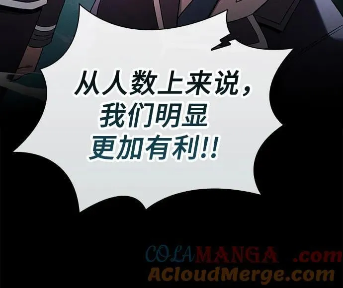 第49话60