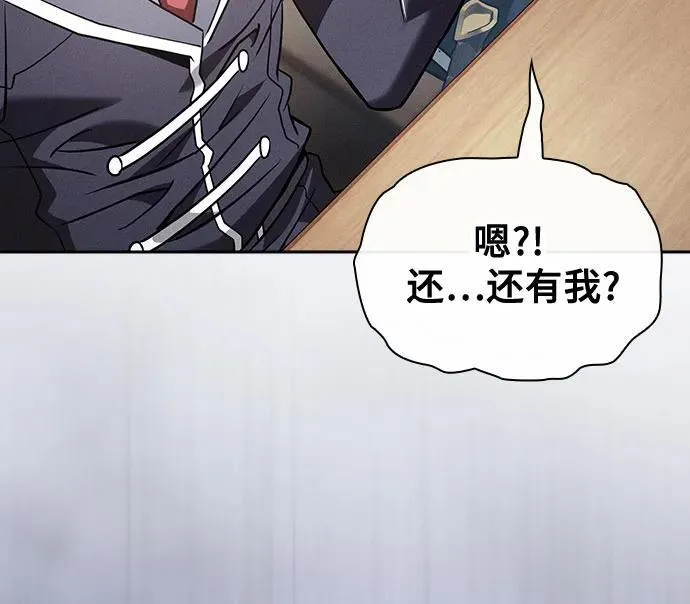 第55话28