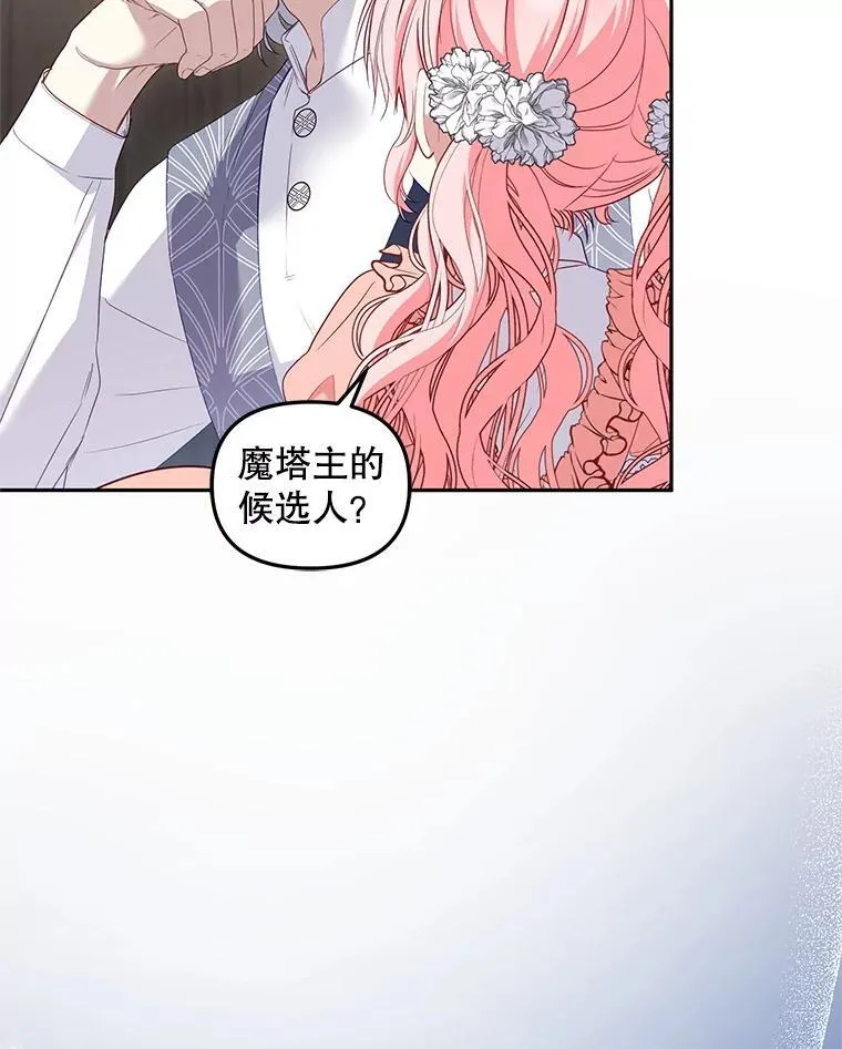 58.寻求帮助111