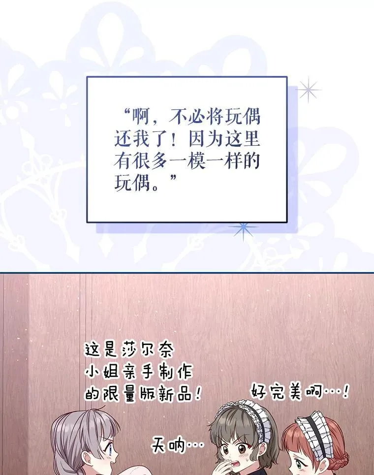 56.龙39