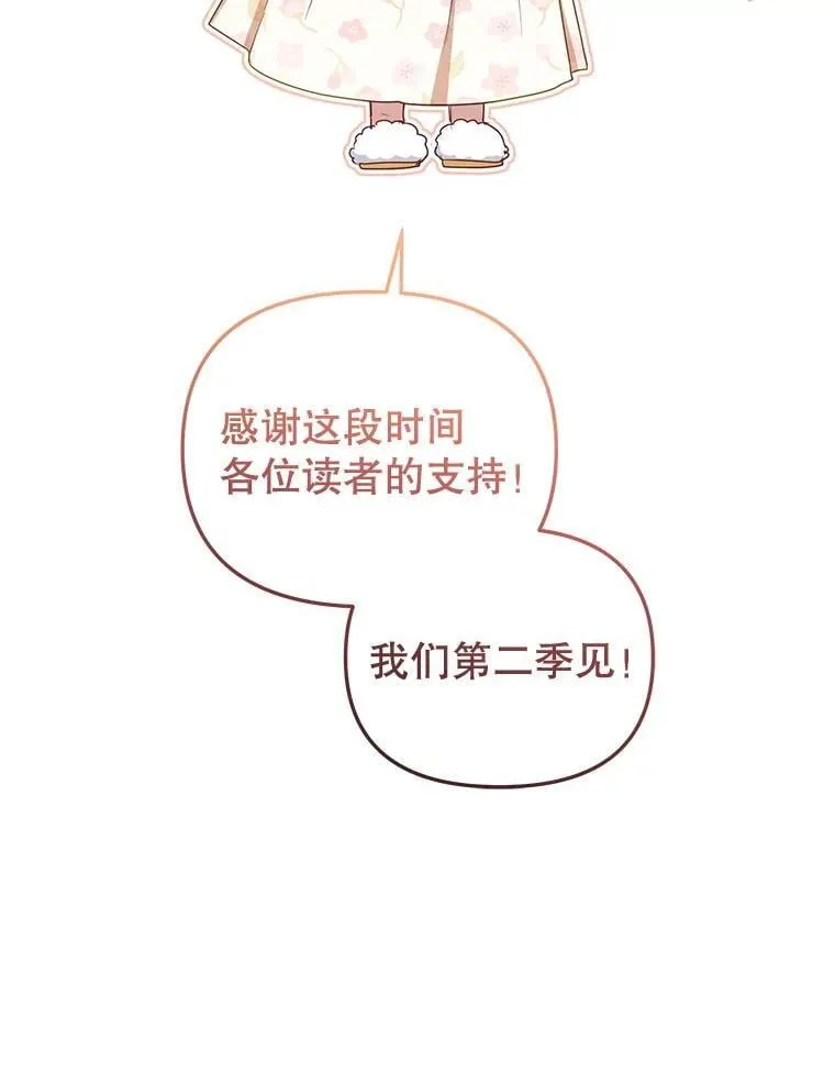 56.龙133