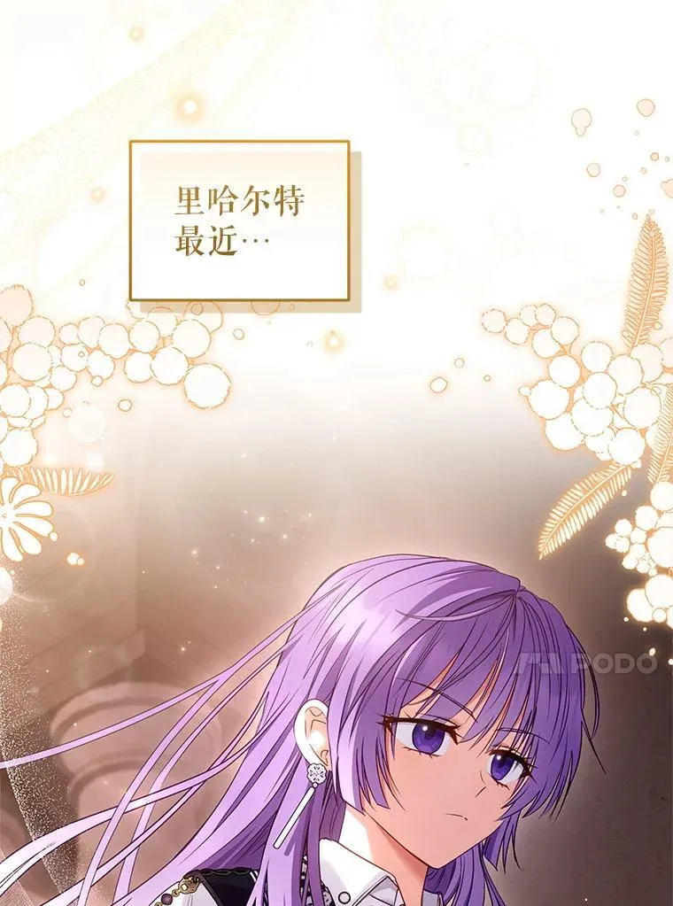 58.寻求帮助122