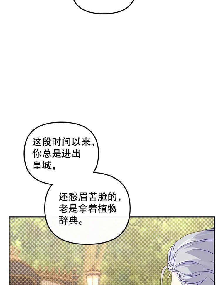58.寻求帮助97