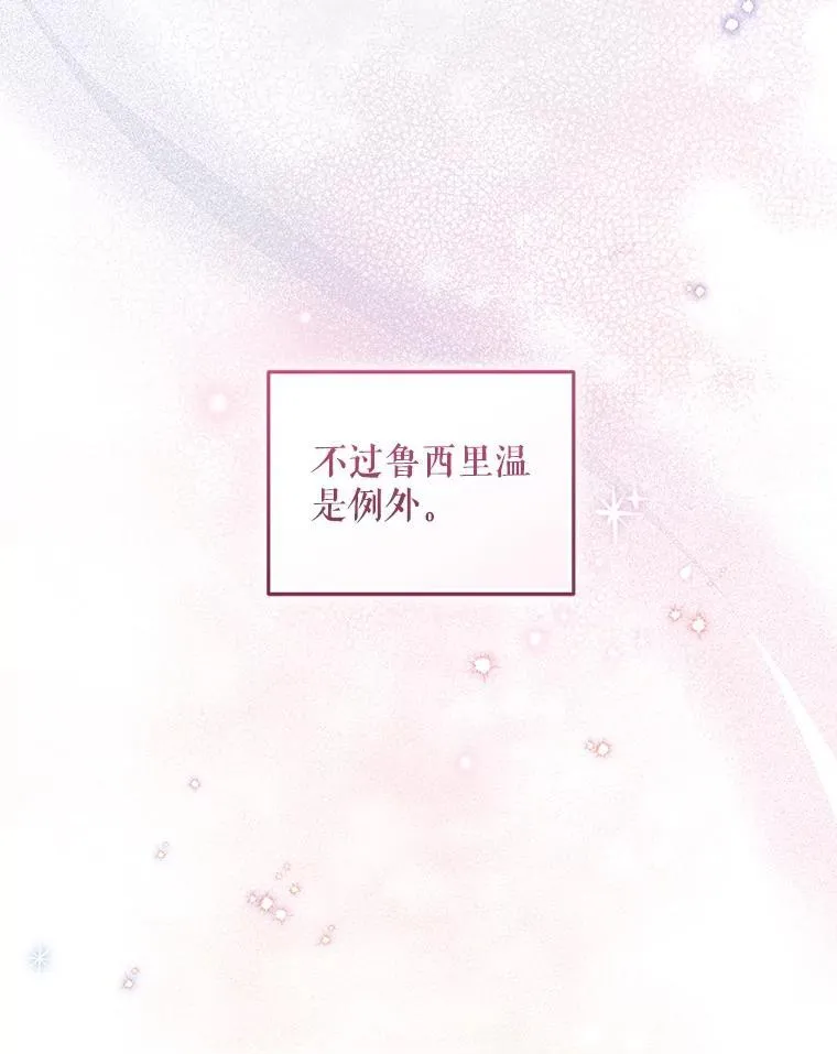 58.寻求帮助25