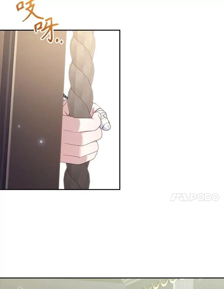 60.最后的机会88