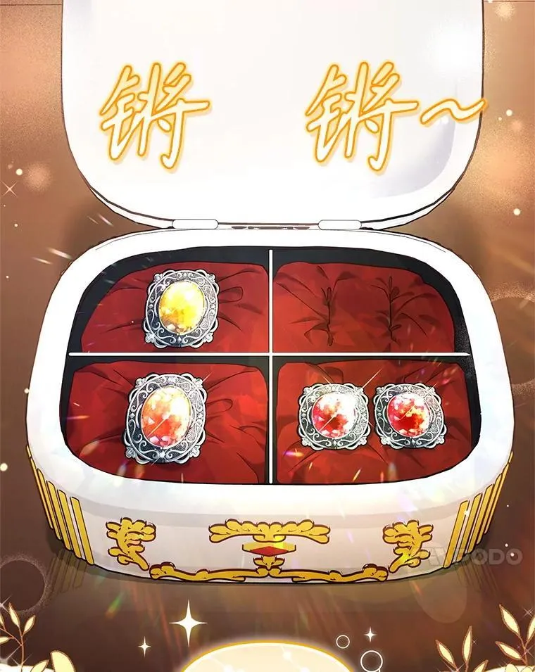 57.复活计划98