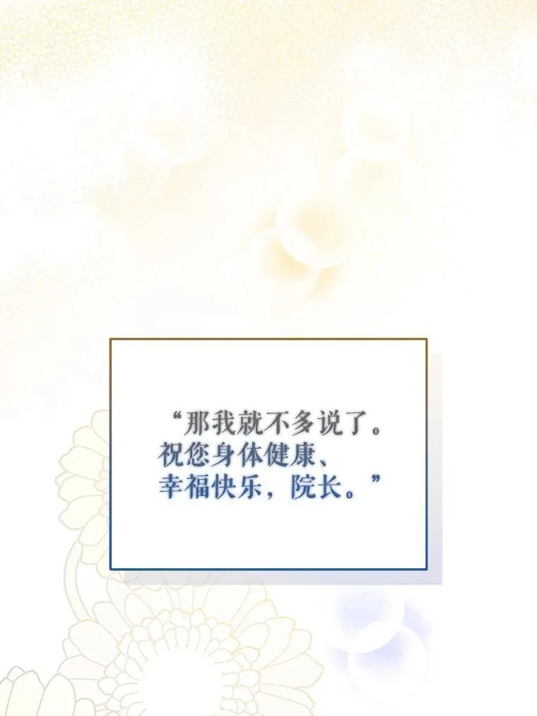 56.龙47