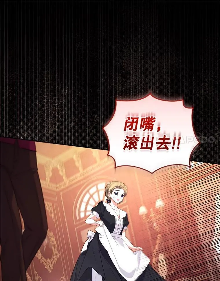 57.复活计划27