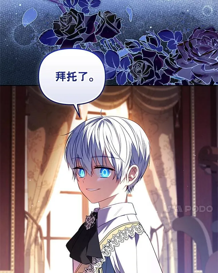 57.复活计划50