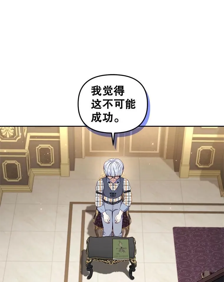 58.寻求帮助19